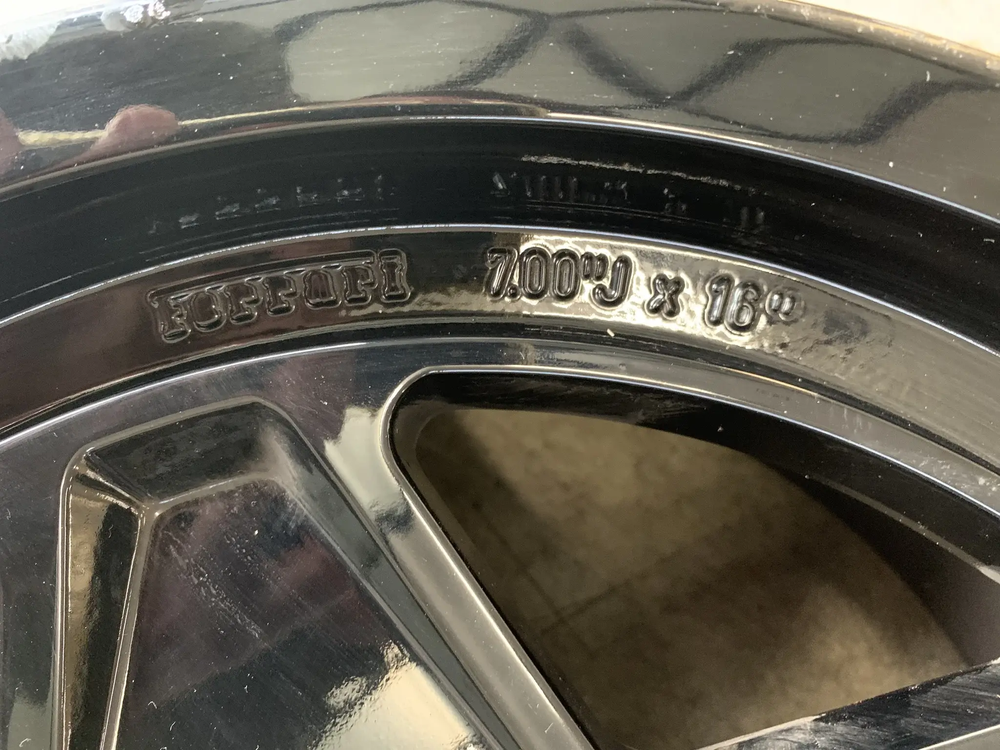 MP: 7