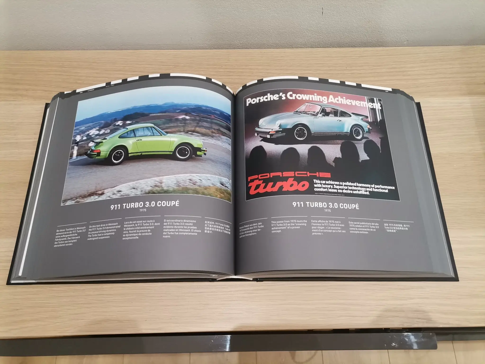 No Reserve 911 x 911 Edition Porsche Museum Encyclopedia | PCARMARKET