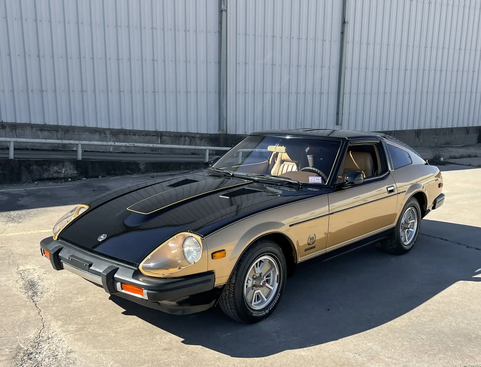 1980 Datsun 280ZX | PCARMARKET
