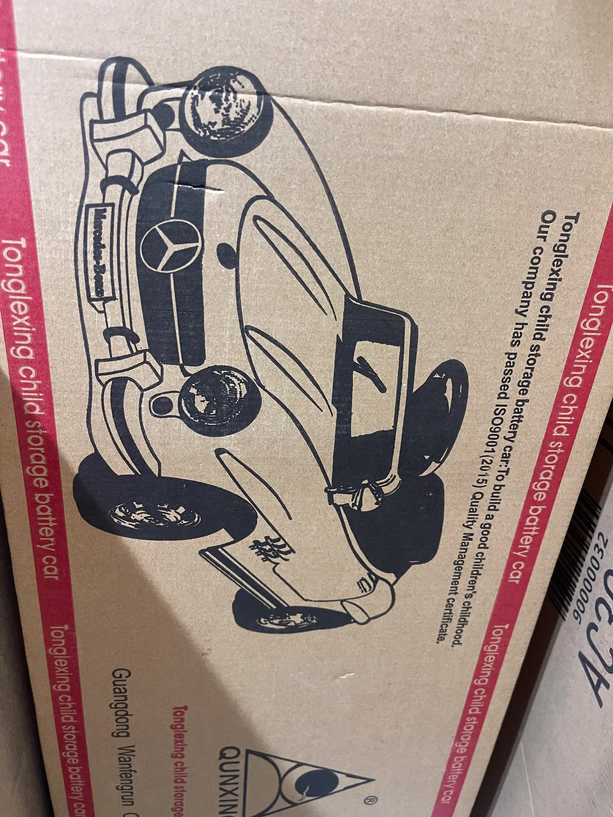MB107専門ランド-300SLリサイクル,部品取り車両-リペア-リサイクル MB107専門ランド-300SLリサイクル,部品取り車両-リペア-リサイクル