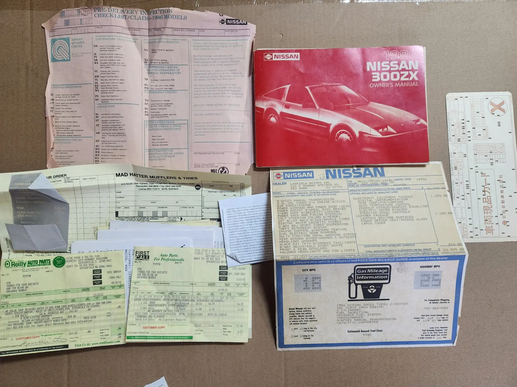 MP: 1986 Nissan 300ZX Turbo 5-Speed | PCARMARKET